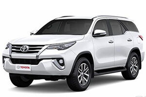 fortuner-home-300x200-1-e1648041677718